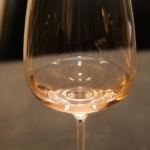 LJETNE VEČERI UZ ROSE VINA